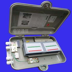 慈溪市申华通信设备厂通讯设备产品报价与品牌介绍